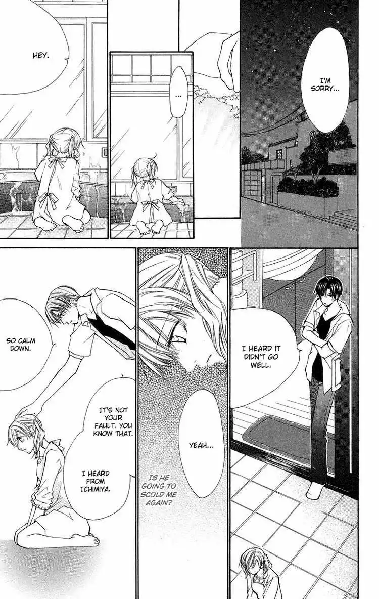 Full House Kiss Chapter 12 33